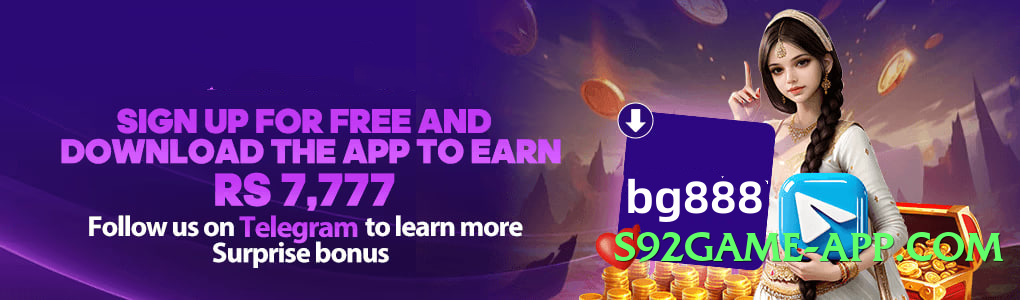 winpkr Turbo APK Screenshot 3