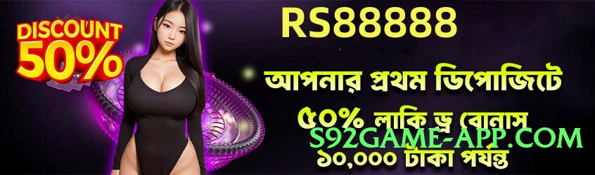 Best tojay Speed v5.1.0 Screenshot 1