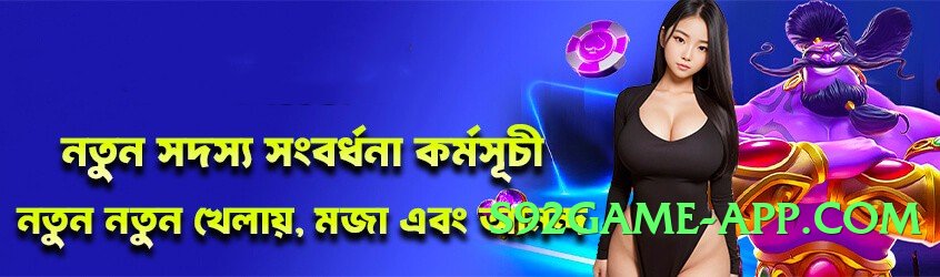 92r Bronze v5.1.0 Screenshot 3