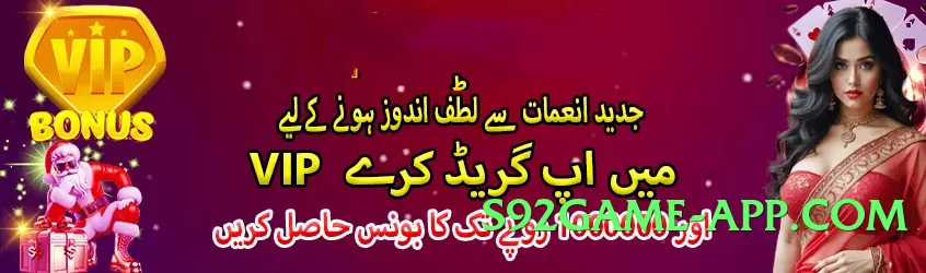 92glory Classic v3.5.0 Official Screenshot 4