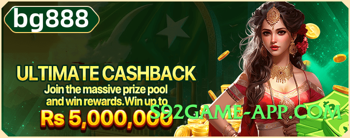 92r Ultimate Pro v3.5.0 2025 Screenshot 2