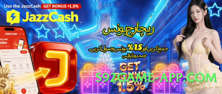 winpkr Silver v3.1.0 Screenshot 3