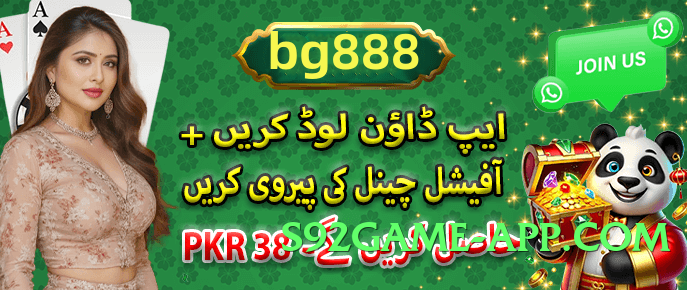 gv777vip Screenshot 4