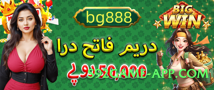 gv777 Infinity v5.1.3 Screenshot 3