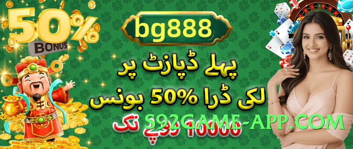 Best tojaybet v5.1.0 Screenshot 2