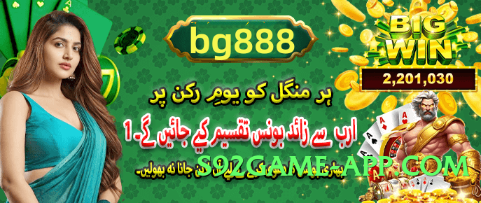 Pro ec777 Best v5.1.6 Screenshot 3