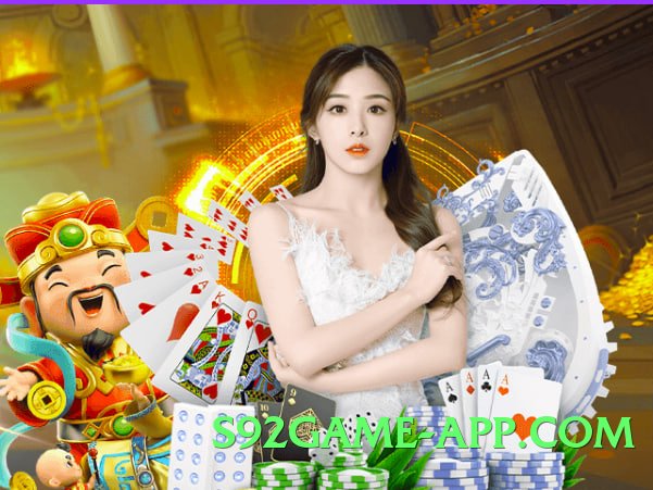 gv777 v5.1.3 Screenshot 2