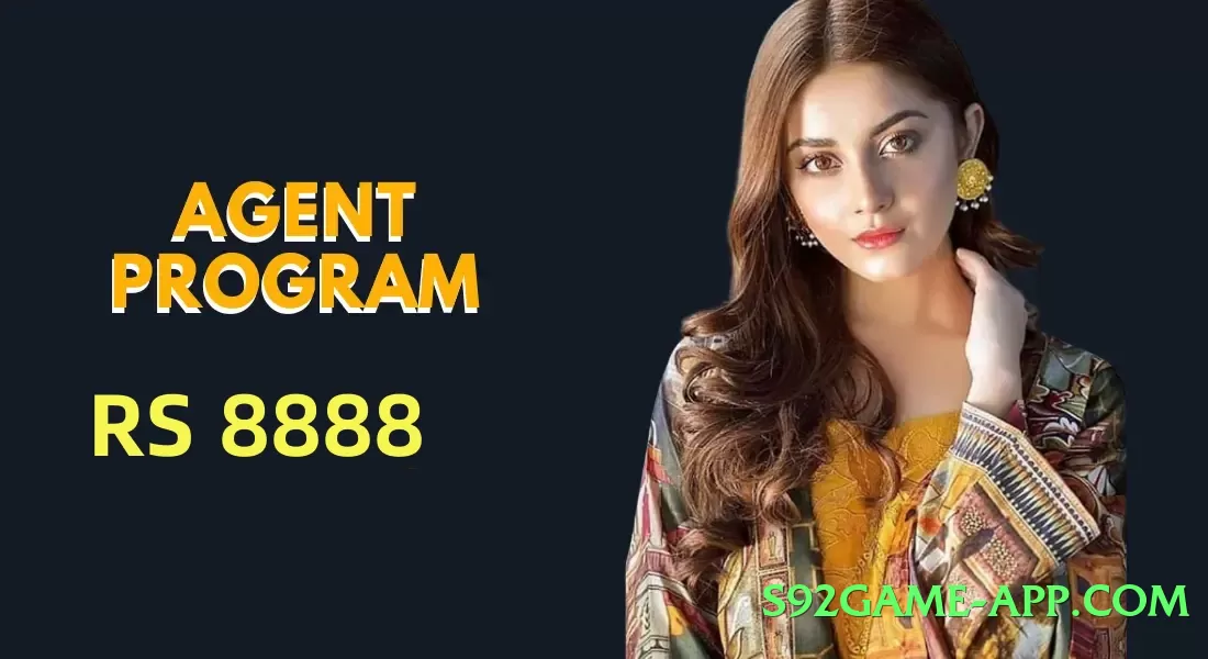 92glory v1.1.0 Screenshot 2