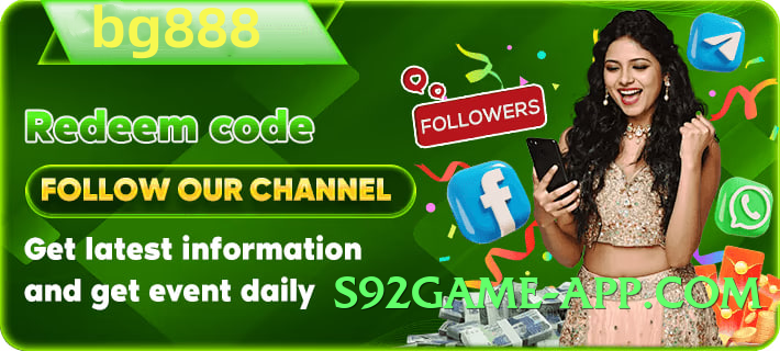 Super s9game v6.0.0 Screenshot 4