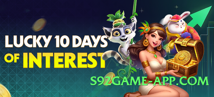 tojay v4.5.0 Screenshot 1