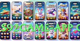 92r v5.2.5 Screenshot 1