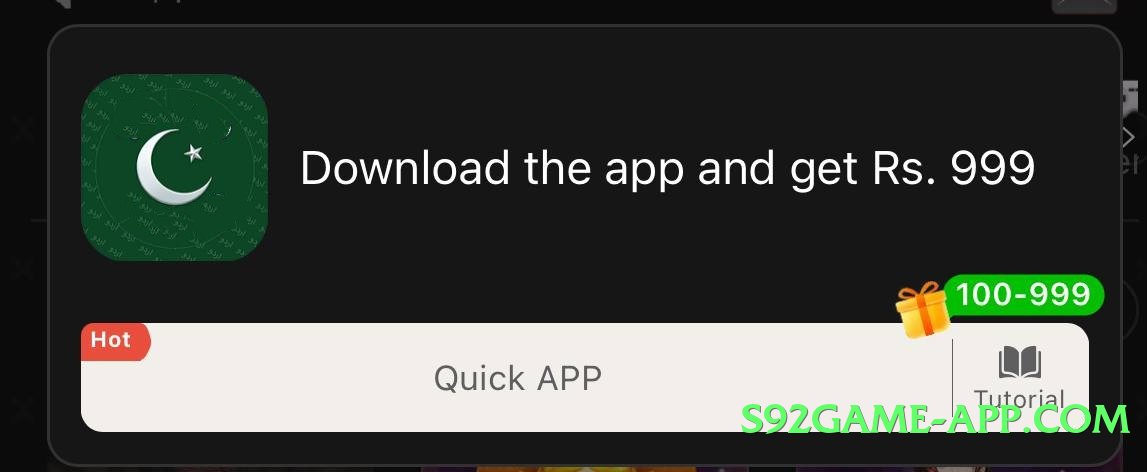 winpkr Silver v3.1.0 App Preview